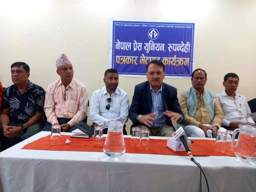 नयाँ मौद्रिक नीतिले अर्थतन्त्र चलायमान बन्छ : अर्थमन्त्री महत